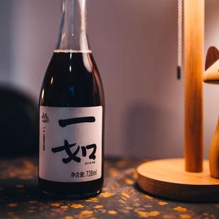 古越龙山一如黄酒2011年冬酿绍兴花雕酒半干 鉴湖原酒礼盒装728ml