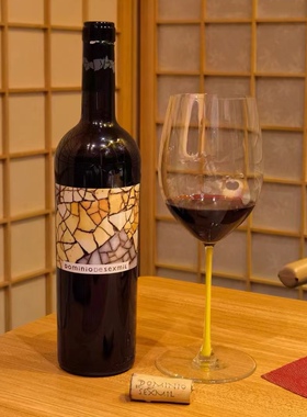 西班牙200年老藤丹魄砾石干红葡萄酒Dominio de Sexmil 750ml