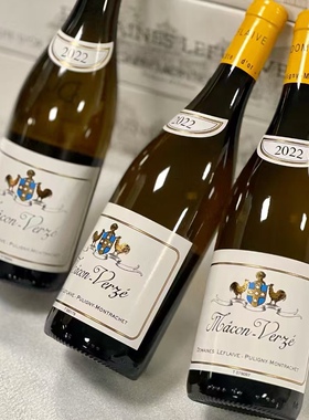 法国勃艮第勒弗莱酒庄双鸡马贡韦尔兹干白Leflaive 202*年份750ml