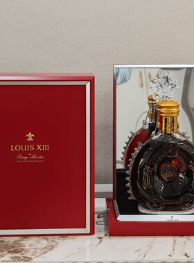 正品行货法国原装进口路易十三干邑白兰地700ml单支礼盒装