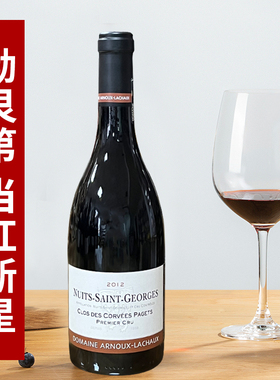 安慕拉夏科威夜圣乔治一级园干红葡萄酒 CLOS DES CORVEES PAGETS