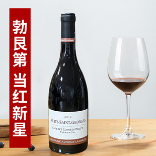 安慕拉夏科威夜圣乔治一级园干红葡萄酒 DES CORVEES PAGETS CLOS