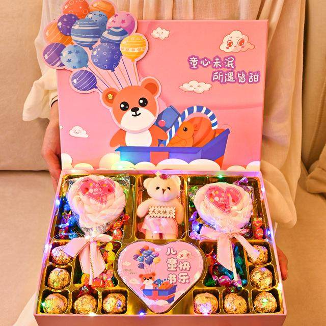 六一儿童节礼物送小朋友儿子女儿惊喜生日送女孩子巧克力糖果礼盒,零食/坚果/特产,牛奶巧克力,淘宝优惠券,粉丝福利购,淘宝优惠卷