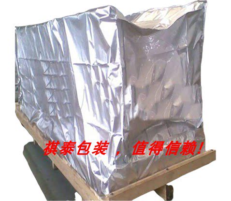蛇皮布铝箔膜编织布铝膜镀铝膜袋