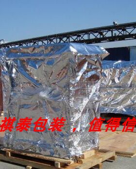 定做大机器铝塑设备真空复合膜