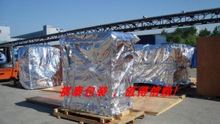 定做大机器用铝箔复合膜|铝箔复合膜|铝塑复合膜设备真空包装袋