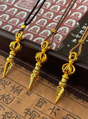 藏式黑金古法沙金錾刻金刚杵吊坠
