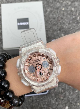 正品卡西欧G-SHOCK透明玫瑰金GMAS120SR男女中性运动手表