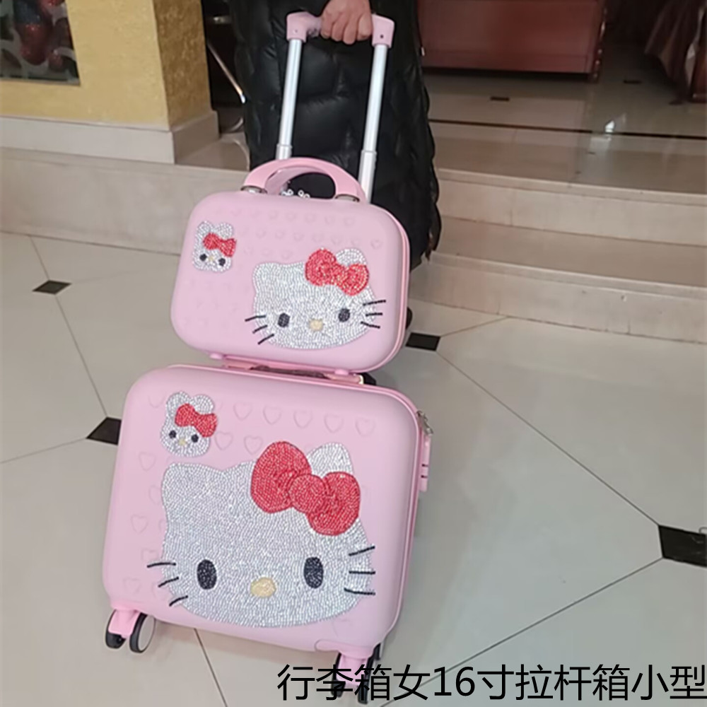粉色猫咪贴钻万向轮登机箱