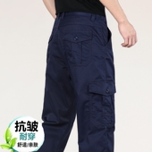 耐磨电焊上班工作裤 男秋冬干活耐穿抗皱宽松直筒多兜休闲裤 裤 工装