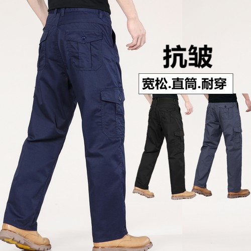 抗皱耐穿耐磨不掉色不起球