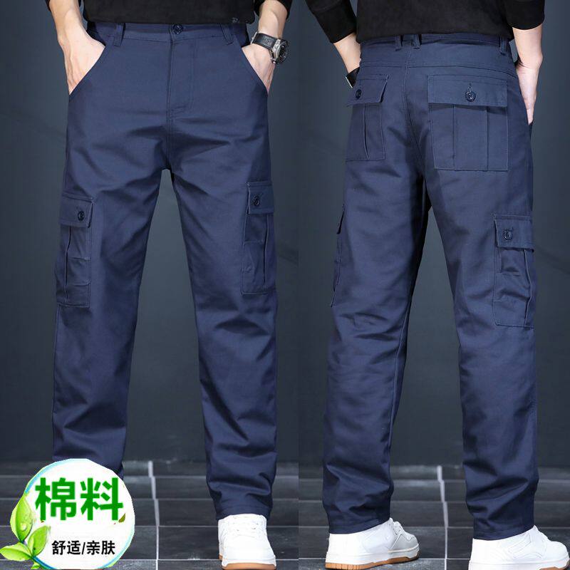 夏季工装裤男休闲裤男棉布直筒宽松运动干活上班劳保裤保安工作裤