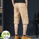 薄款 中裤 五分裤 夏季 男短裤 宽松直筒休闲运动多袋工装 子马裤 沙滩子