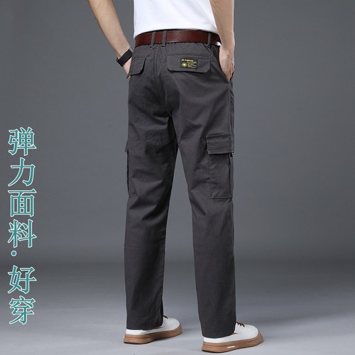 舒适面料，宽松休闲，多口袋工装裤