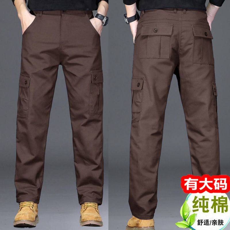 夏季工装裤男棉工作裤宽松直筒多口袋休闲裤大码上班干活保安长裤