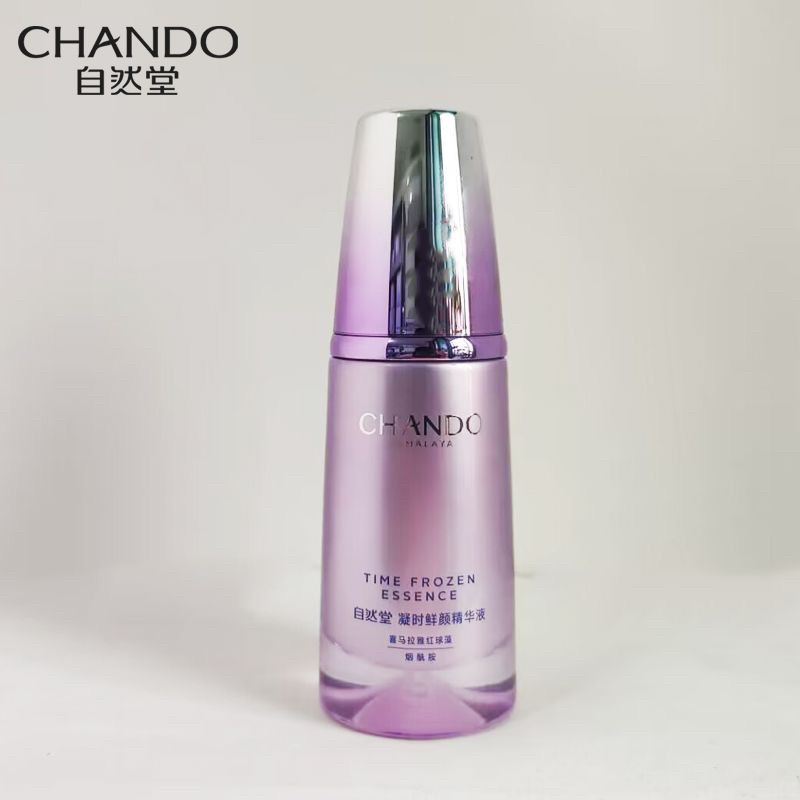 自然堂精华液凝时鲜颜精华液抗皱淡化干纹细纹保湿烟酰胺,美容护肤/美体/精油,液态精华,淘宝优惠券,粉丝福利购,淘宝优惠卷
