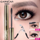 卡姿兰睫毛膏防水防汗不掉色不晕染拉长卷翘加长加密学生党新手女