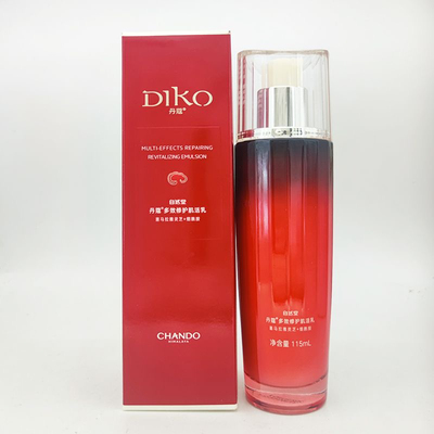 自然堂丹蔻多效修护肌活乳115ml补水保湿紧致舒缓肌肤乳液女