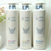 正品 林肯胜肽洗发水护发素沐浴露800ml去屑控油洗发露官方