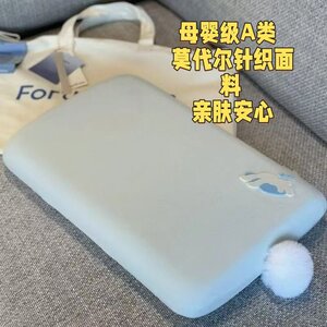 新款亚朵同款酒店专用儿童可水洗记忆枕四季通用助眠护颈枕头枕芯