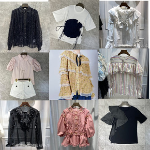 南油春夏秋冬衬衣裙子短裤秒杀特价清货-NO退NO换上衣不定时上新