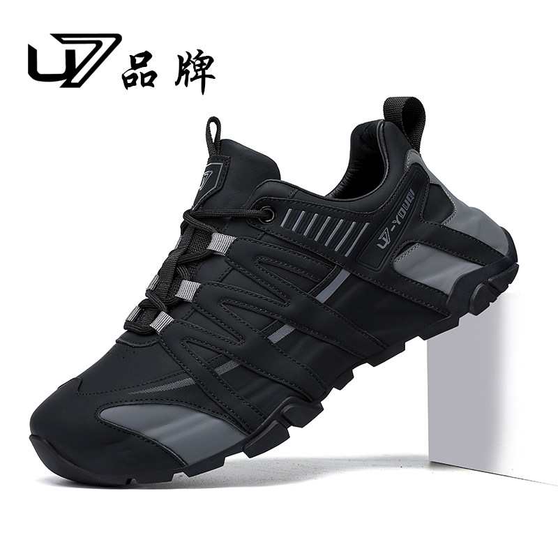 u7休闲老爹鞋头层牛皮运动潮鞋
