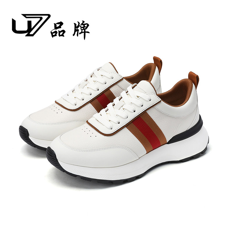 U7品牌男鞋秋季潮鞋2026新款真皮厚底时尚休闲鞋头层牛皮运动鞋男