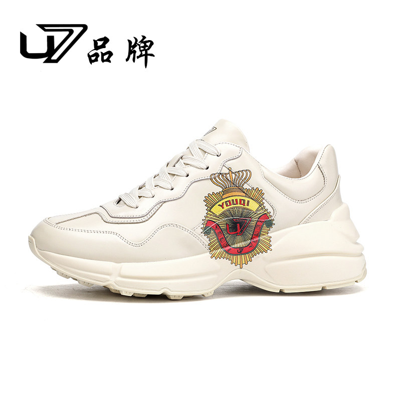 U7鞋子男潮鞋2025新款真皮厚底