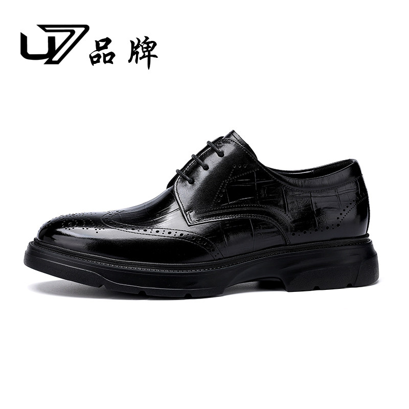 U7皮鞋男2026新款真皮厚底布洛克雕花英伦商务皮鞋头层牛皮德比鞋