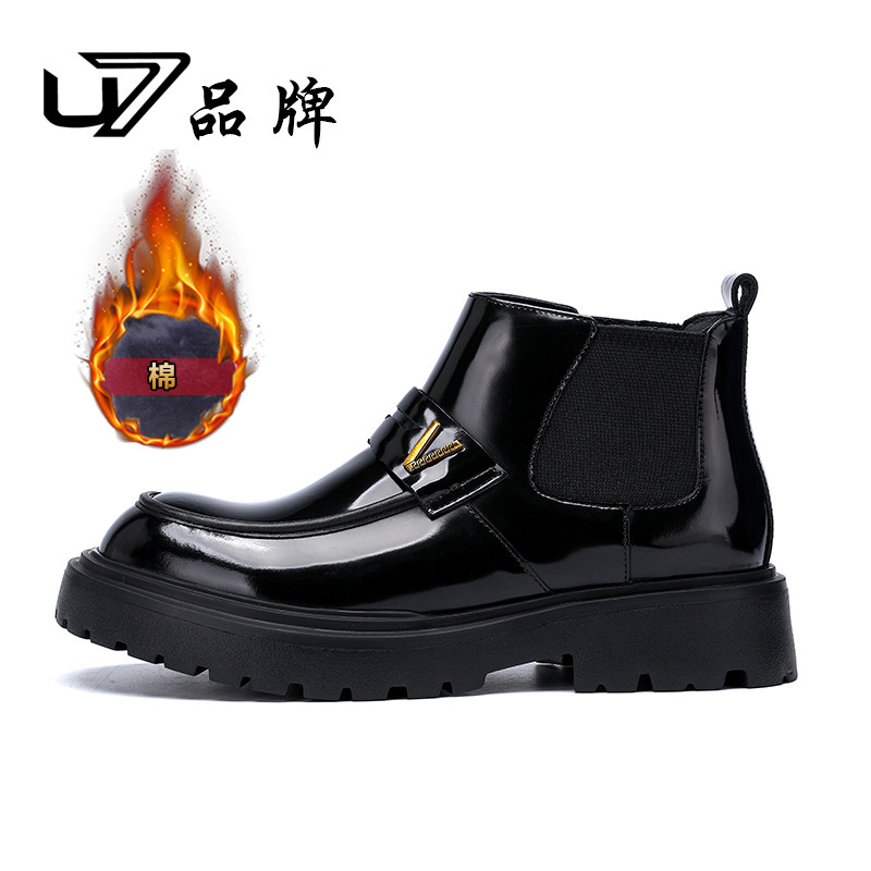 u7休闲马丁靴加绒保暖高帮皮鞋