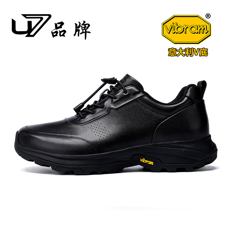 U7品牌男鞋真皮vibram避震厚底高端时尚休闲鞋男头层牛皮运动鞋男