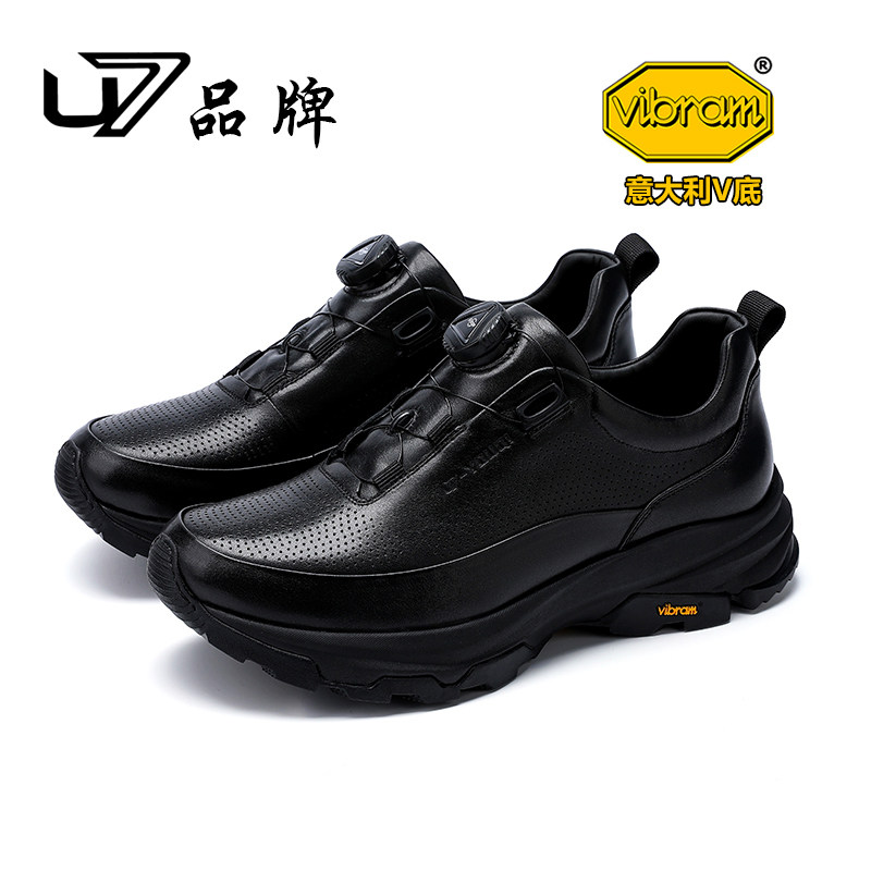 U7鞋子男潮鞋2026新款真皮vibram厚底避震旋转扣高端休闲运动鞋男