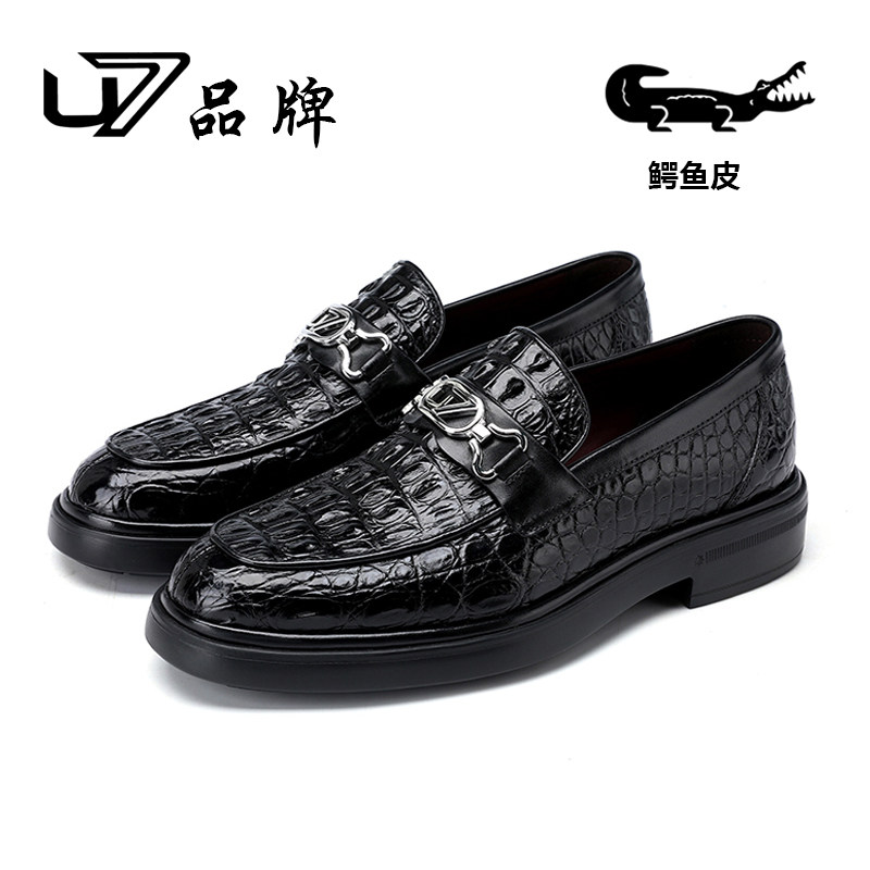 u7高端鳄鱼皮德比鞋正装皮鞋男