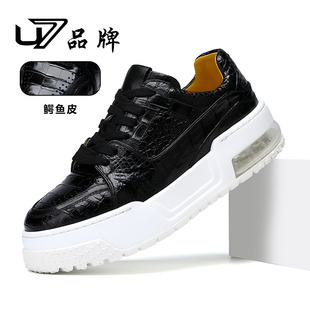 U7鞋子男潮鞋2026新款时尚高端鳄鱼皮厚底气垫避震轻奢小众板鞋男