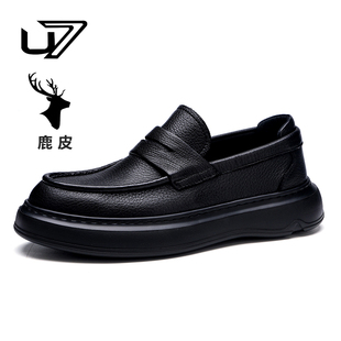 U7高端鹿皮男士皮鞋真皮厚底避震轻便套脚乐福鞋时尚百搭休闲皮鞋