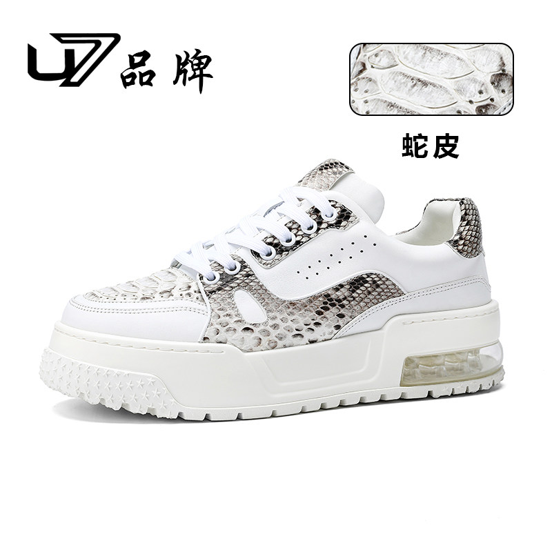 U7鞋子男潮鞋2025新款高端蛇皮潮流板鞋男气垫避震厚底轻奢休闲鞋