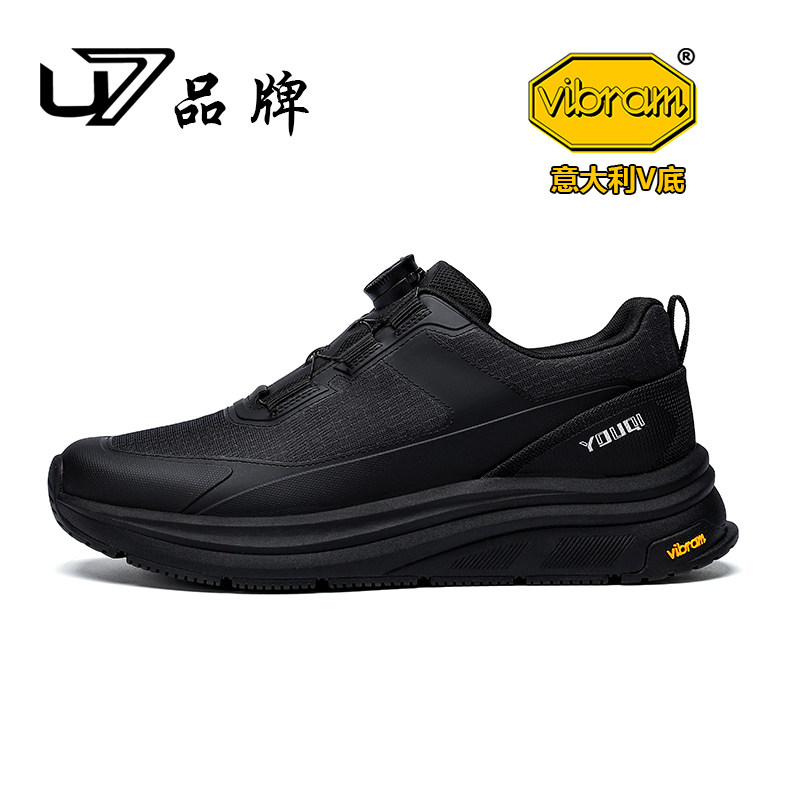 U7鞋子男潮鞋2026新款高端意大利vibram避震厚底时尚休闲运动鞋男