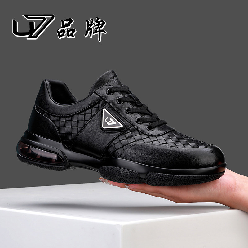 u7时尚休闲鞋头层牛皮运动鞋男
