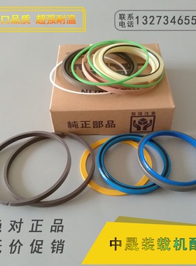 原厂进口小松WA545装载机铲车转向/转斗/动臂液压缸油缸油封配件