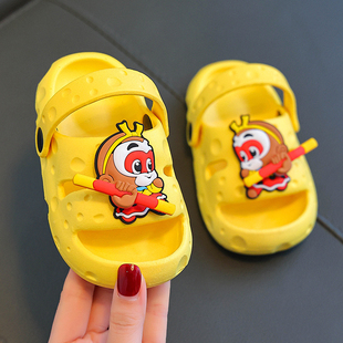 儿童夏季拖鞋男童卡通孙悟空室内外家居防滑踩屎感软底宝宝凉拖鞋
