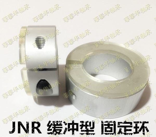 带胶铝制开口型固定环聚氨酯固定环优力胶轴套带胶胶垫轴承固定环|ruв категории оборудование/инструменты, машины и оборудование, с аксессуарами, упорный кольцо - от Buy2taobao.com для оказания профессиональной услуги покупки агента Taobao