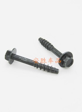 适配长安悦翔睿骋CX30CX20cs35cs75cs55欧尚欧诺空气滤芯外壳螺丝