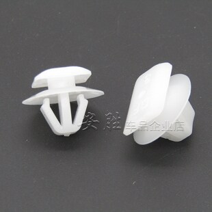 730前后轮眉扣固定扣塑料卡子 310 适配宝骏510轮眉卡扣 宝骏560