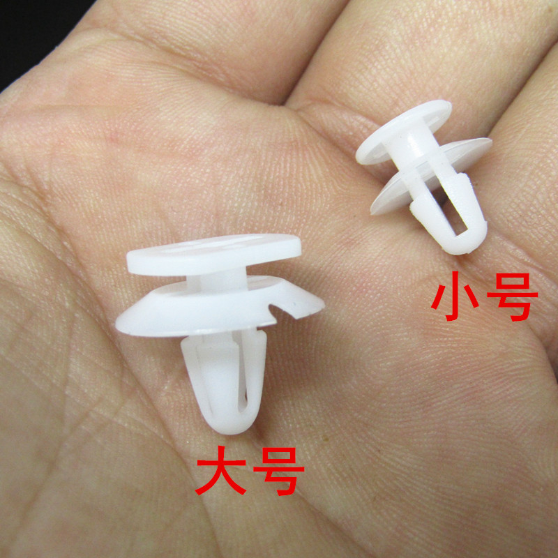 适配福特福克斯福睿斯蒙迪欧三角板内饰板门板内音响高音喇叭卡扣