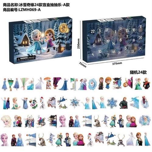 潮玩桌面手办公仔,玩偶,玩具