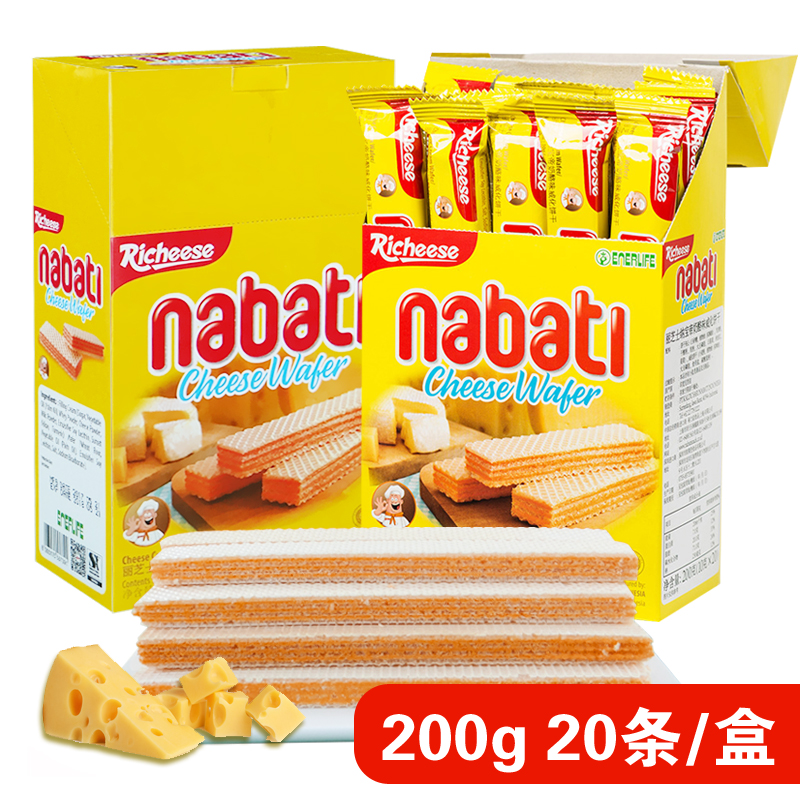 ½ø¿ÚÁãʳ