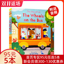 5本进口英文原版 Me跟我一起唱The 95元 the 欢唱童谣操作机关书儿童启蒙英语绘本0 Along 轮子 Sing 4岁 With Bus巴士上 Wheels