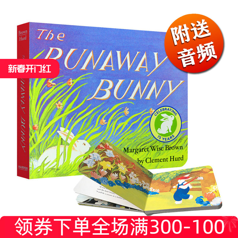 英文原版进口儿童绘本