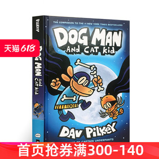 冒险4 进口书 儿童英语幽默桥梁书 精装 and Man Dog 全彩漫画 Kid 内裤 Underpants Cat 超人同作者 Captain 神探狗狗 英文原版