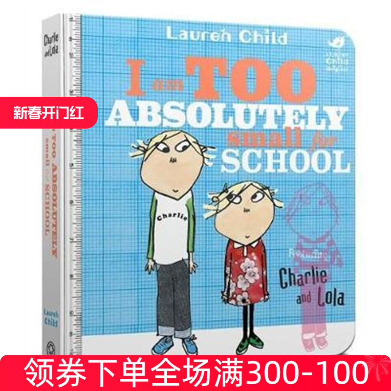 6年老店 进口英文原版 正品保障